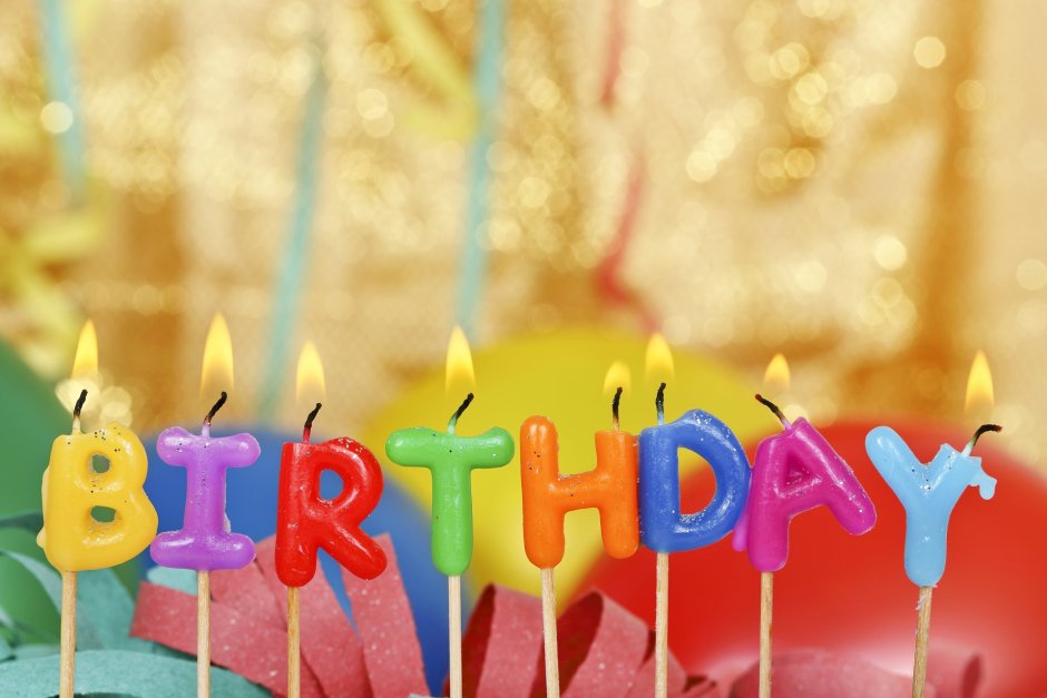 Открытки Happy Birthday с сердечками