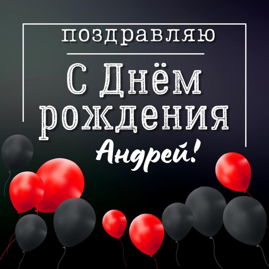 Злой лимон
