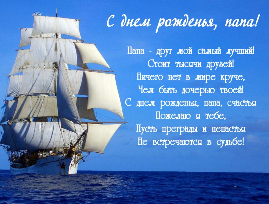 Машина Макларен Спайдер