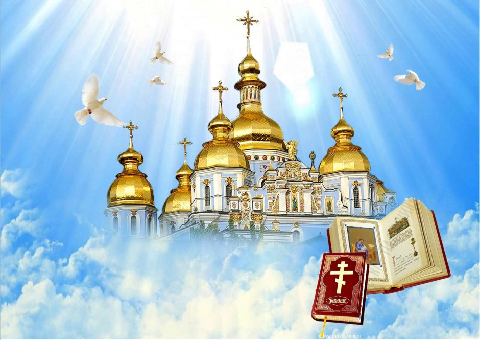 Церковный фон