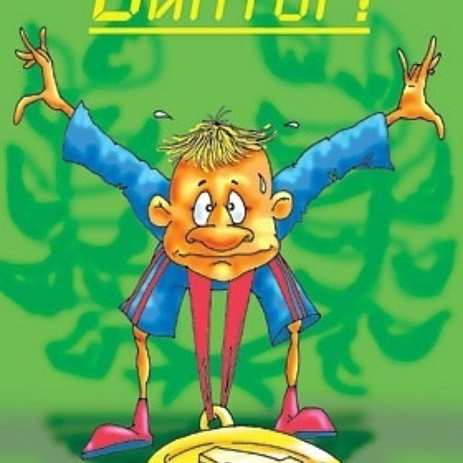 С днем рождения никитазе