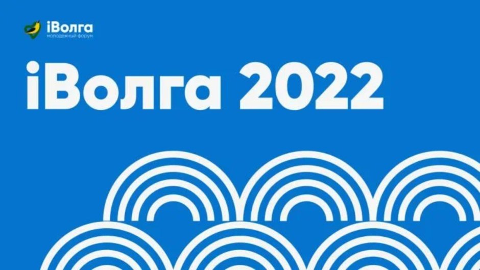 Лимонная Иволга