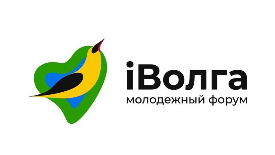 Zавтра фестиваль