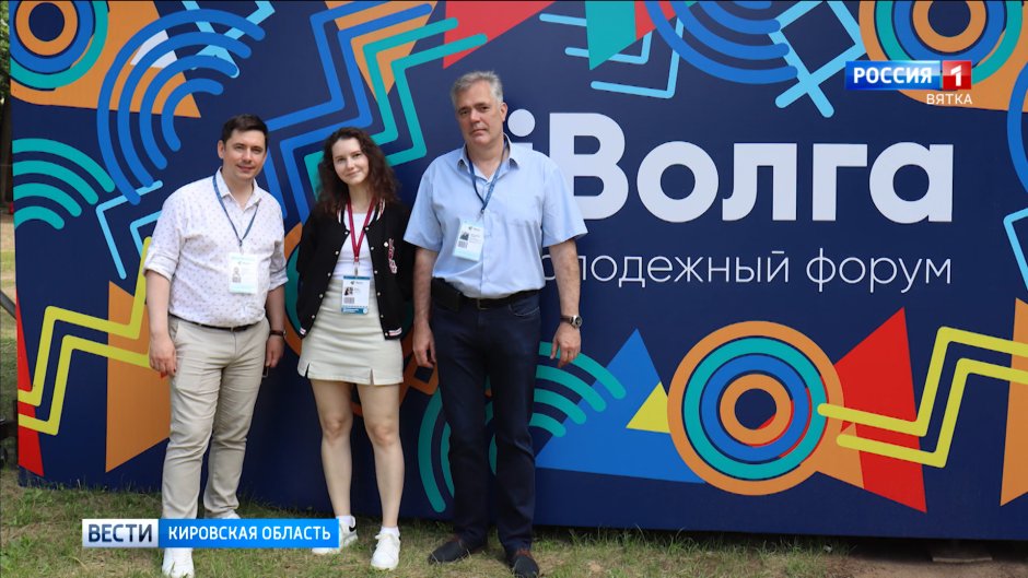 Иволга Перелетная птица