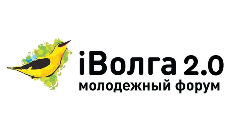 Схемы вышивки Иволга