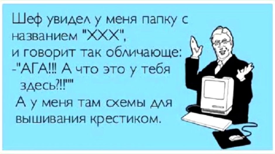 Поздравления с днём рождения Борису