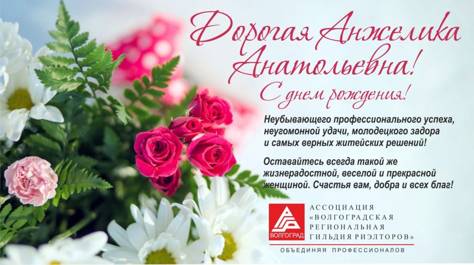Открытки с днём рождения с тортом