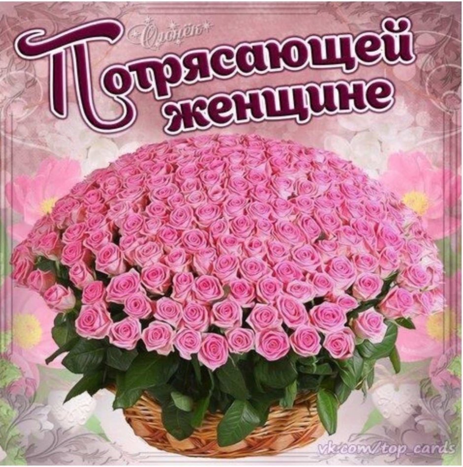 Букет цветов в офисе