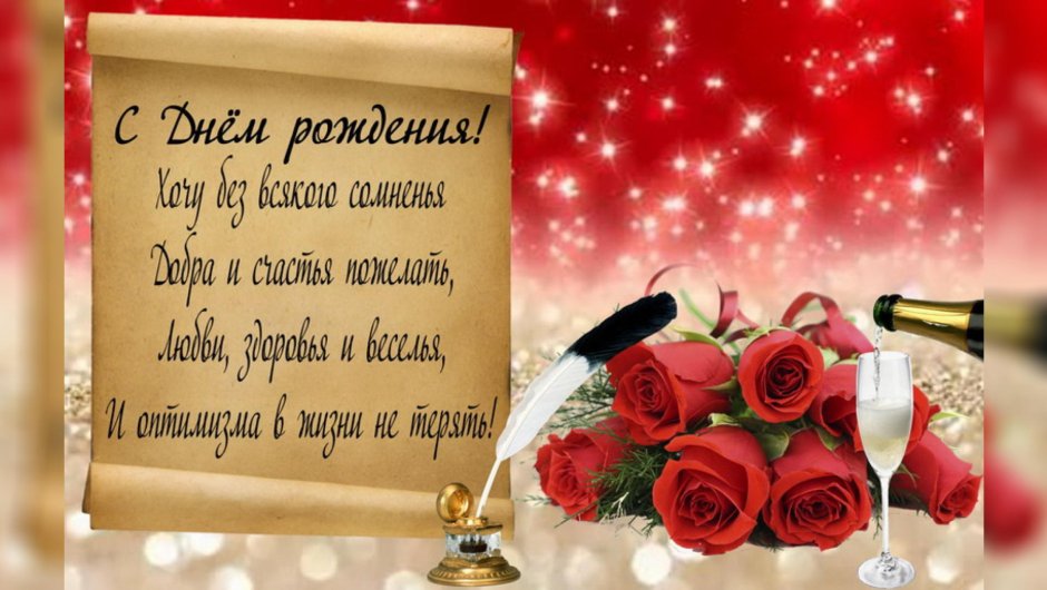 Часы "Винтаж"