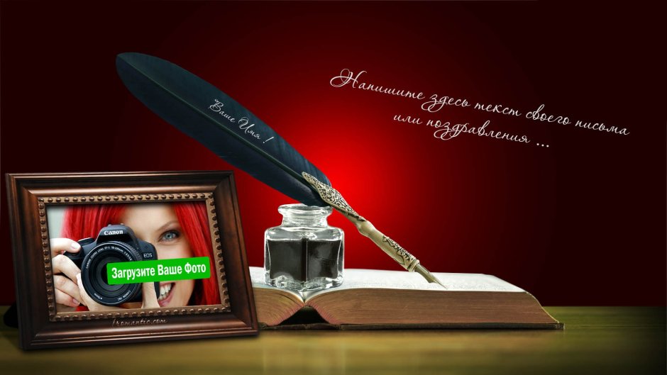 С днём рождения женщине руководителю