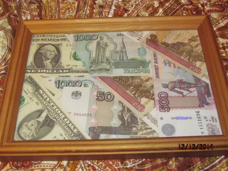 Оригинальный подарок в рамке