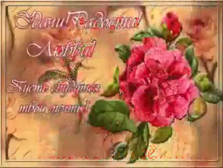 Пионы в вазе