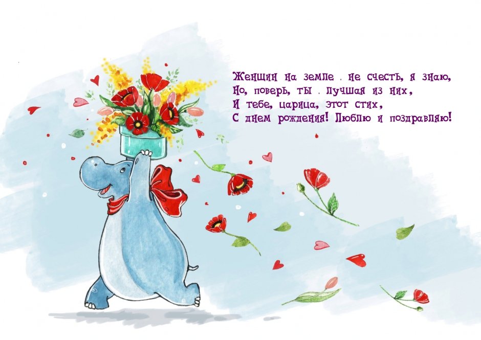 Букет алых роз