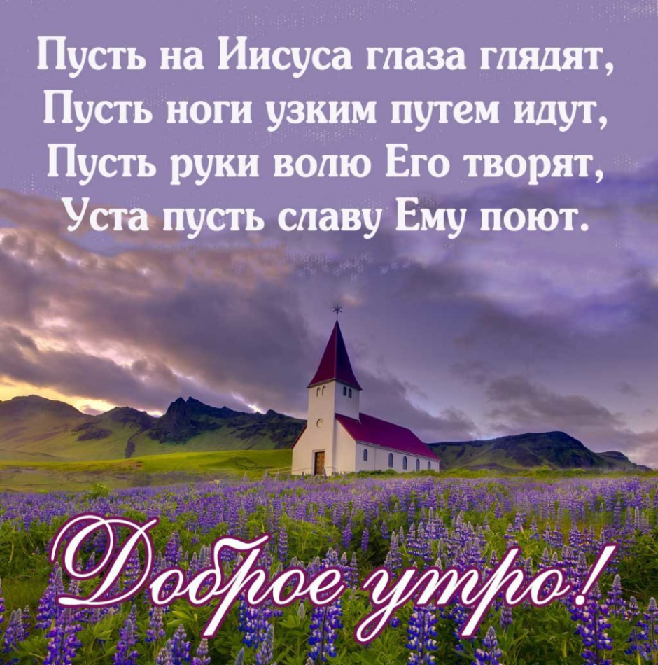 Поздравление Юры с юбилеем