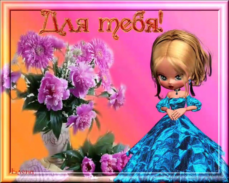С днём рождения бабушка