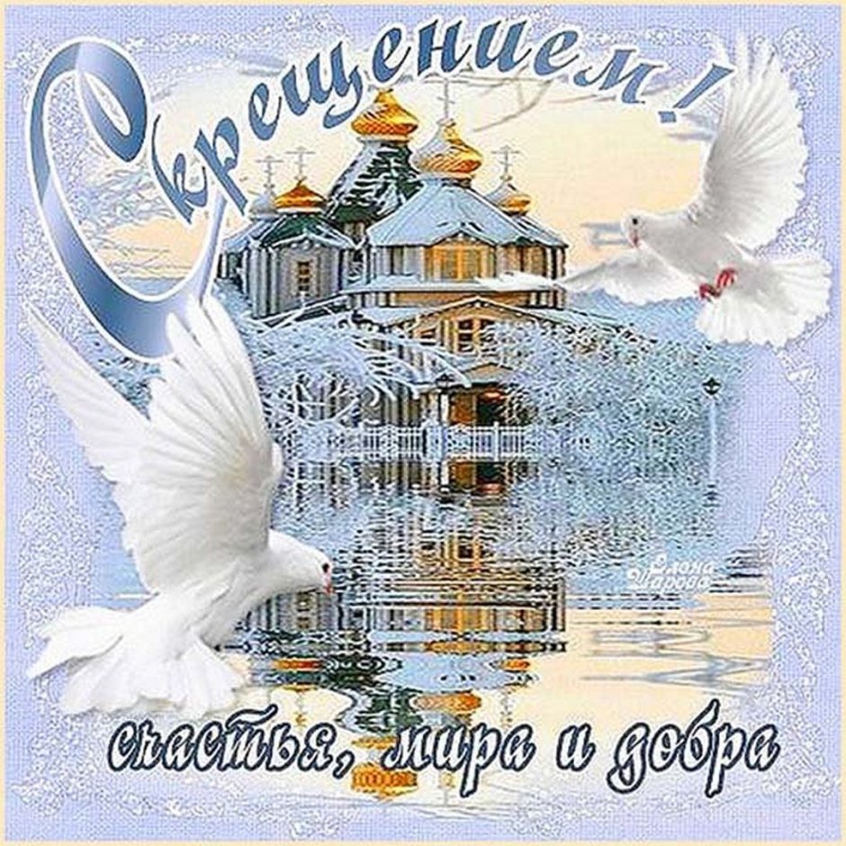 Мужское поздравление с днем рождения