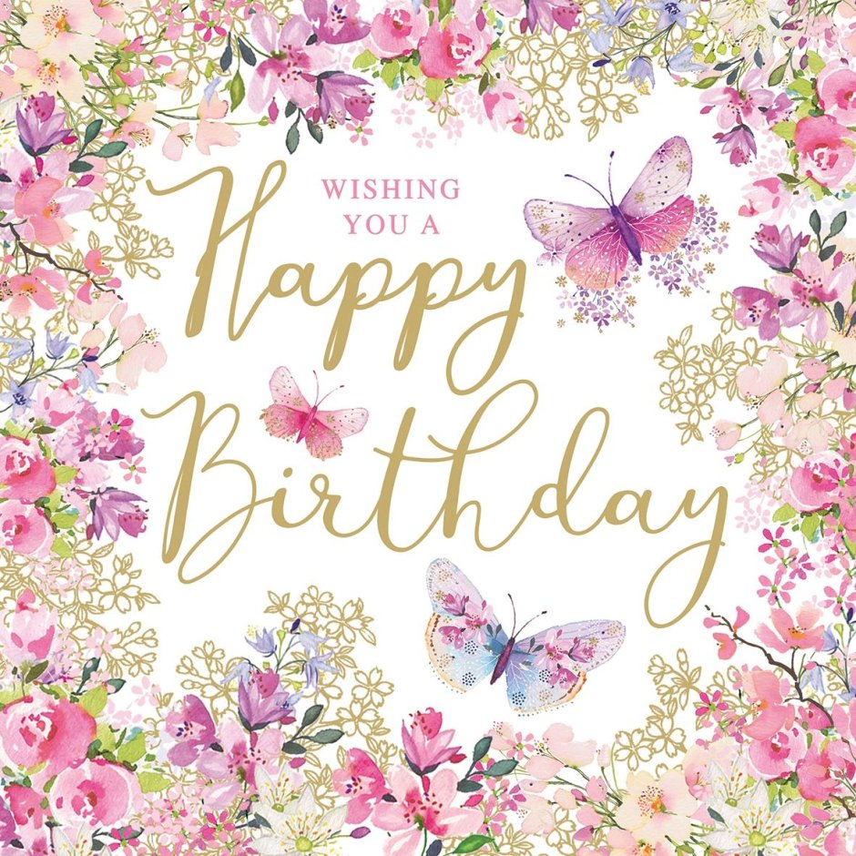 Открытка Happy Birthday