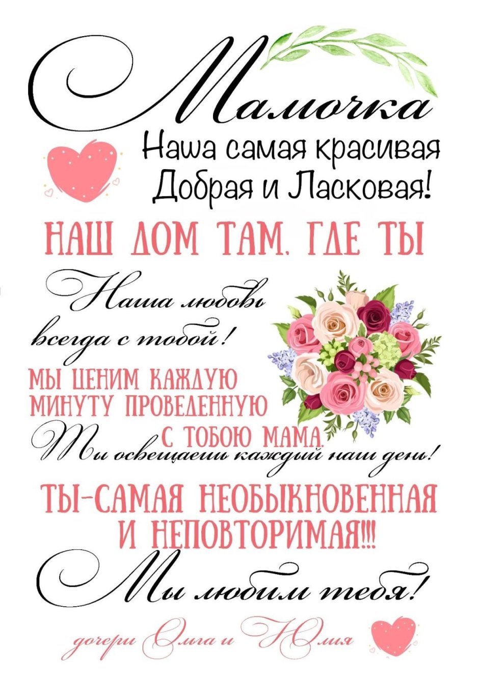 Постеры мемы