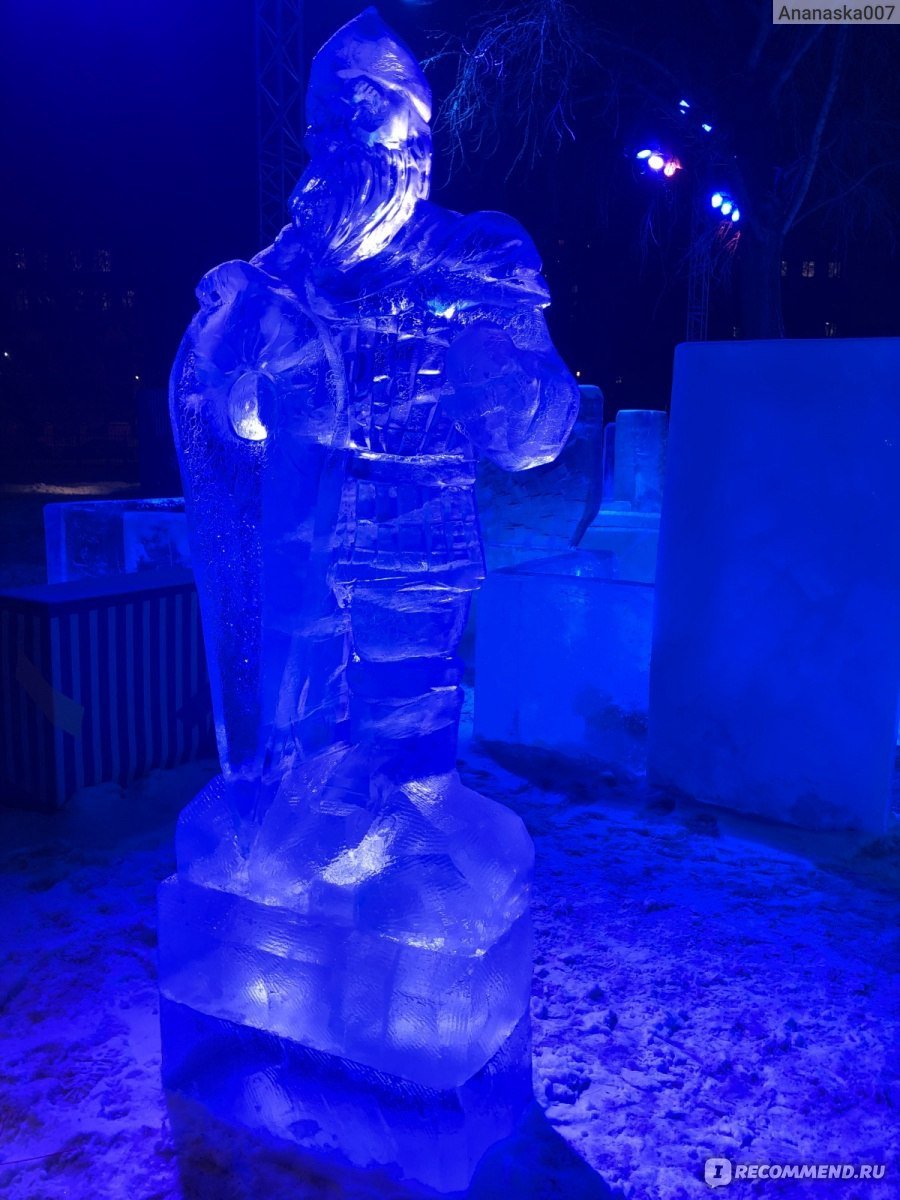 Харбин снежный городок 2020