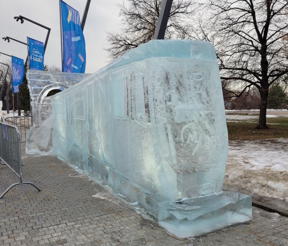 Харбин Китай ледяной город 2019