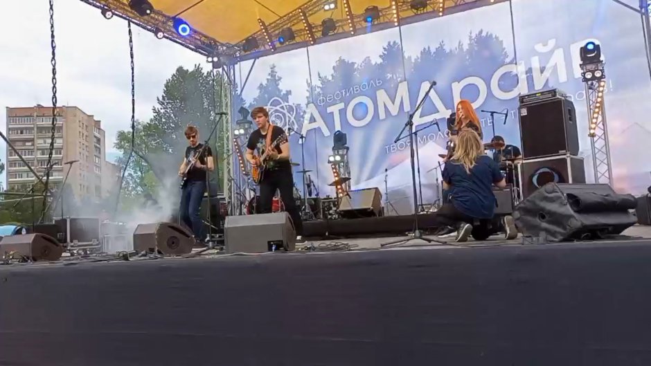 Летний музыкальный фестиваль