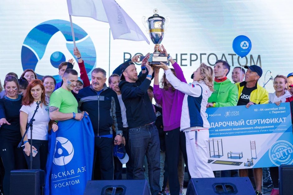 Волжанин 5285 VIP