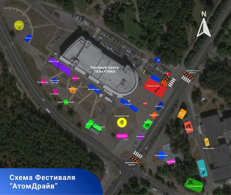 Фото фесты автомобиля