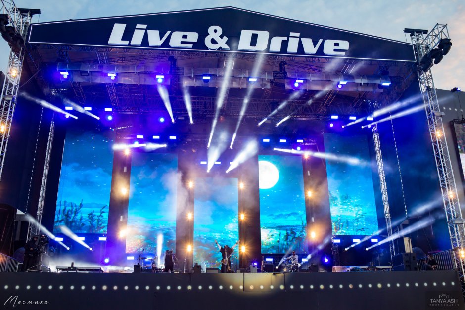 Ежегодный авто фестиваль time Fest