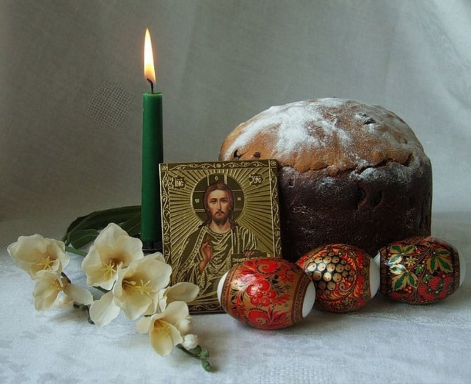 Христос Воскресе