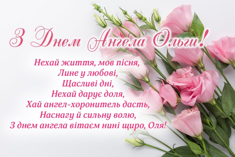 Пионовидная роза