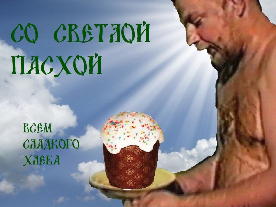 Украшение куличей 2020