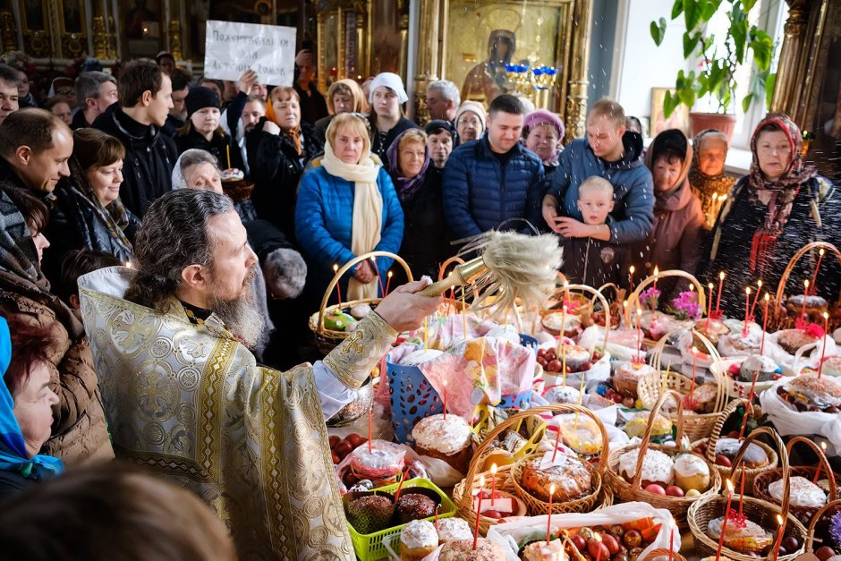 Освещение куличей и яиц
