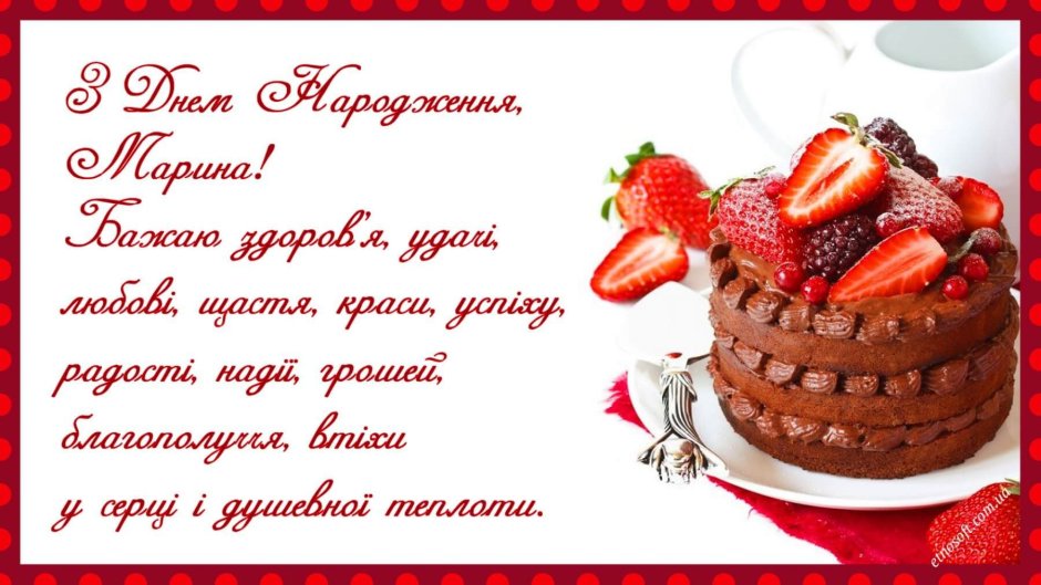 Красивые букеты для друзей