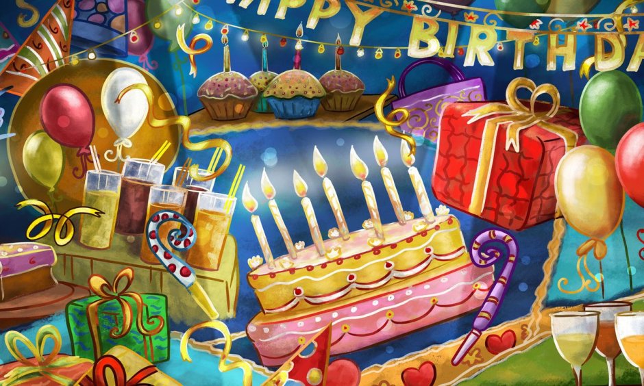 Happy Birthday картинки