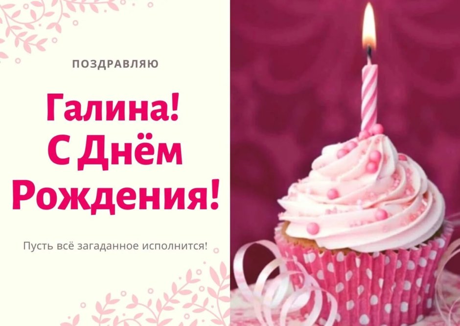 Красные розы открытка