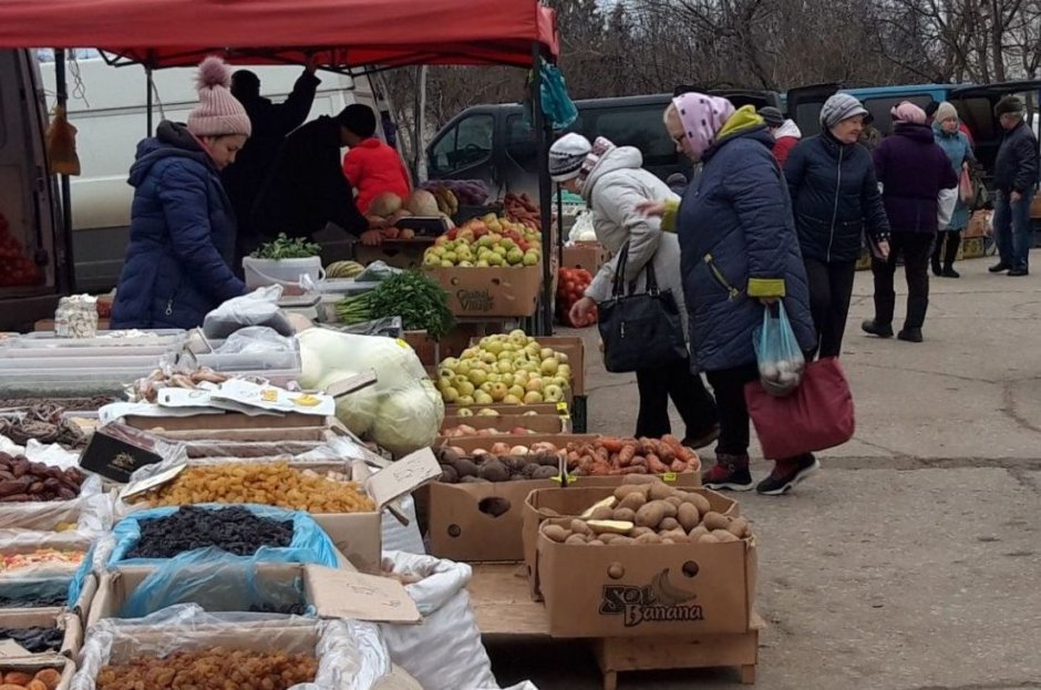 Ярмарка выходного дня реклама