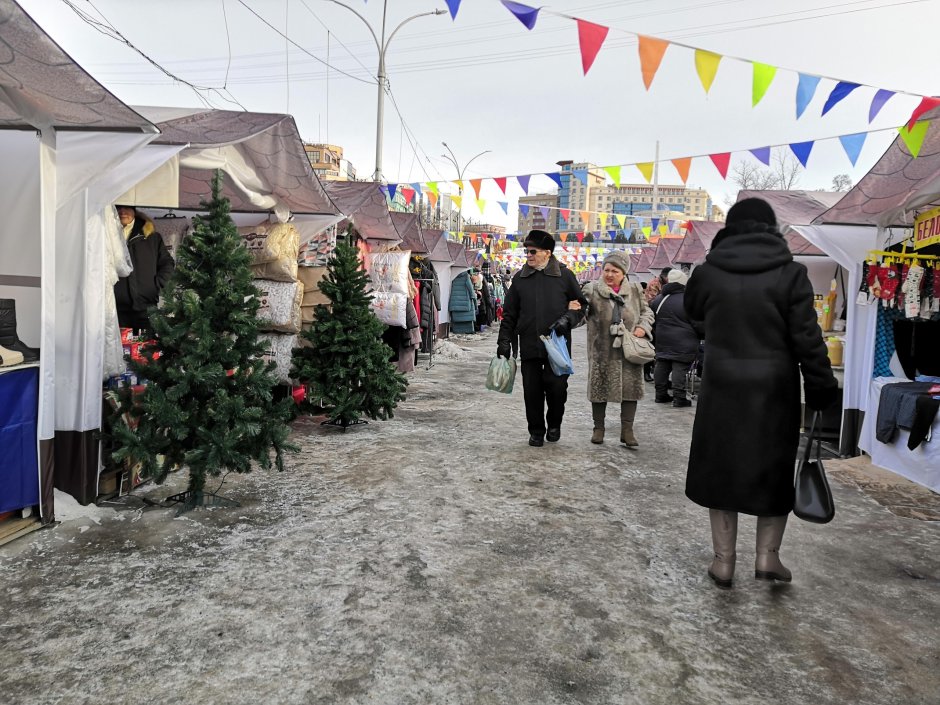 Продовольственная ярмарка