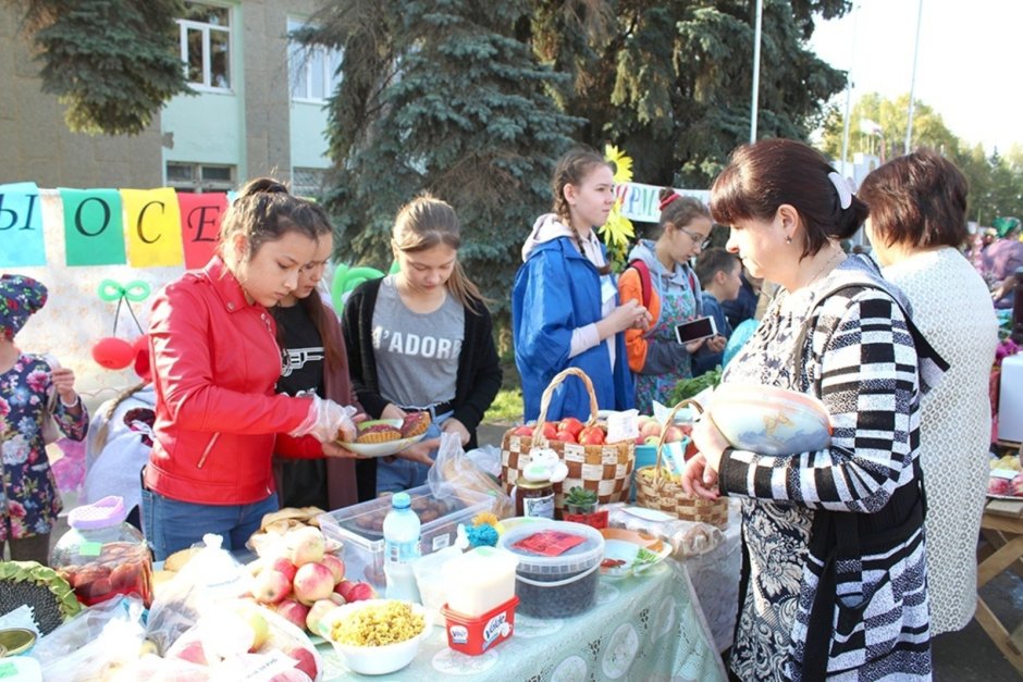 Сельхоз выставка