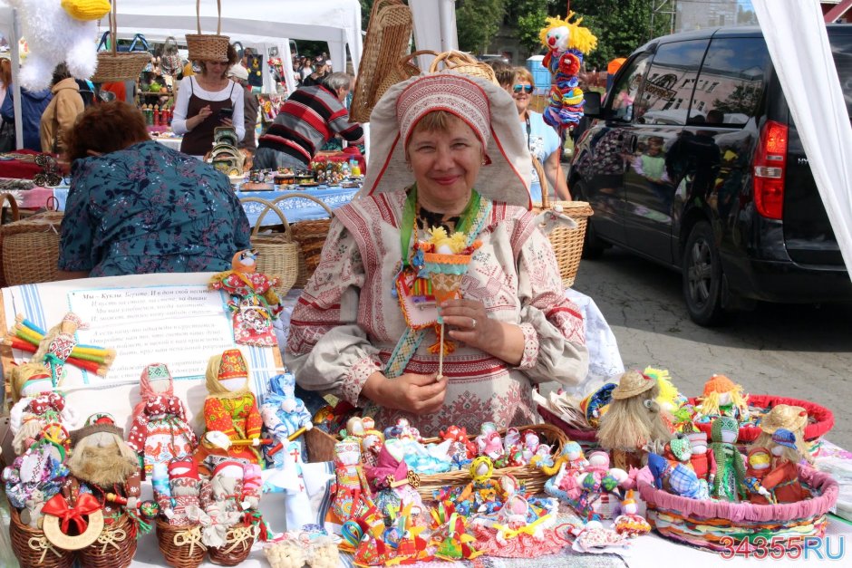 Ярмарка меда реклама