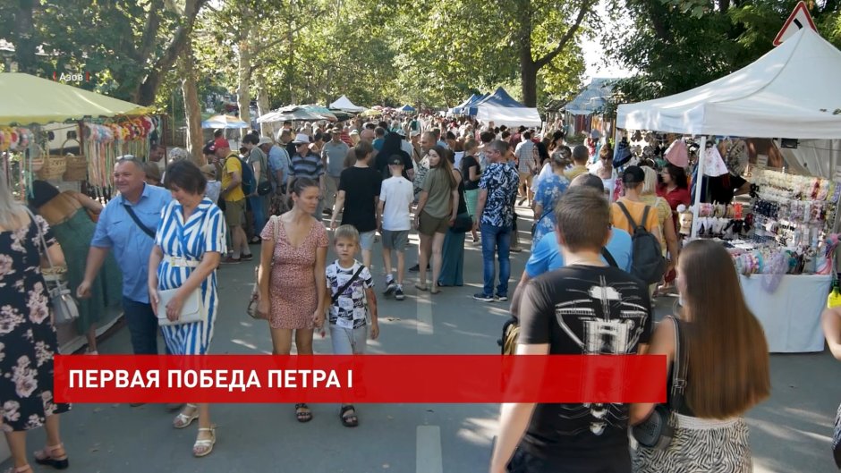 Сельскохозяйственная ярмарка баннер