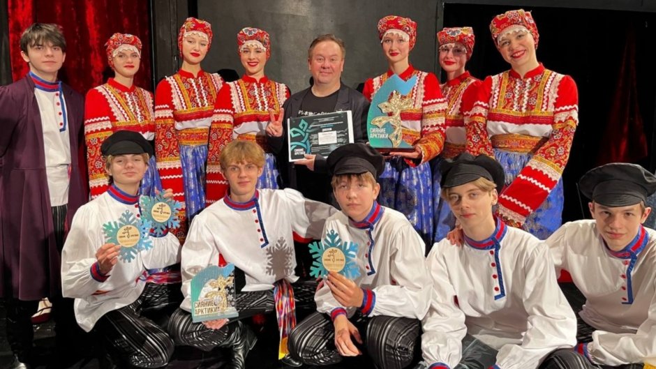 Единство народов России