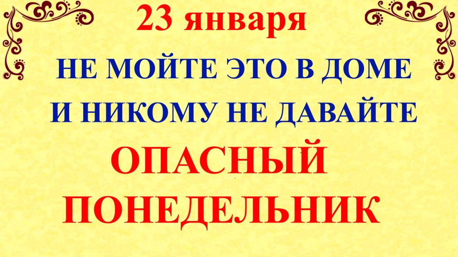 Народный ансамбль