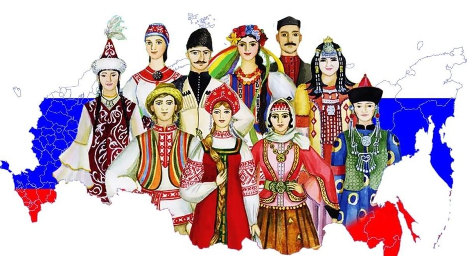Фестиваль национальных культур