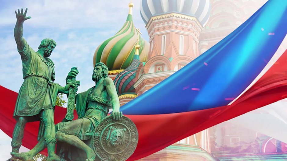 День народного единства рисунки