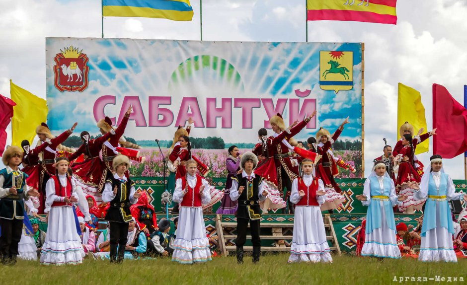 Национальные танцы вектор