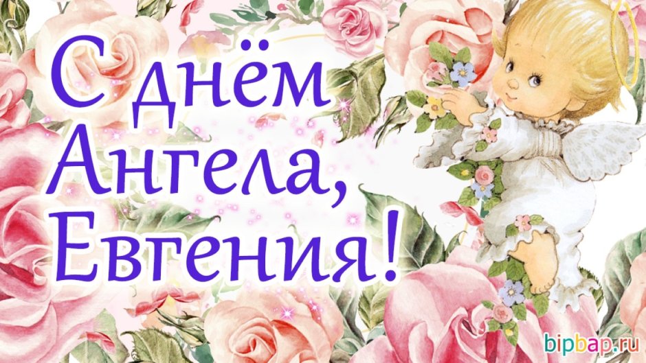 Винтажная открытка