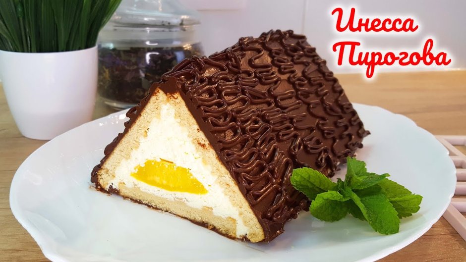 Диетический тирамису