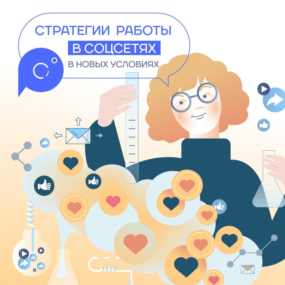 Турнир по настольному футболу