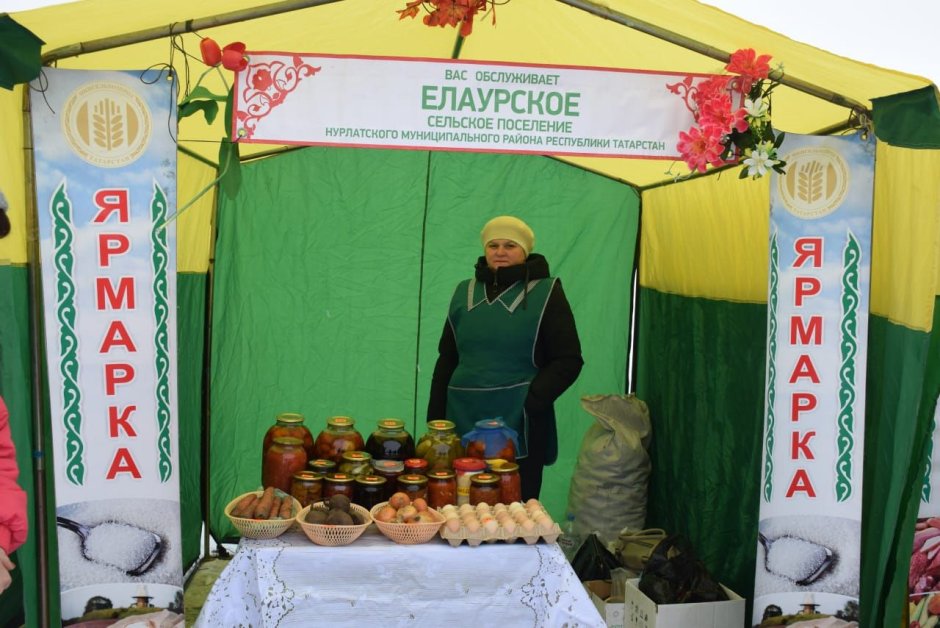 Меню суши роллы