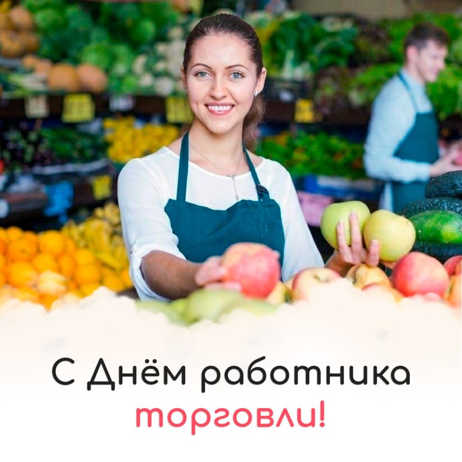 Фрукты в карамели бизнес